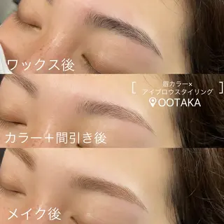 アイブロウ Forest. honami 🤍の眉毛・アイブロウイメージ