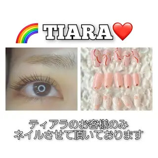 マツエク・マツパ 💡次世代LED -TIARA💡のマツエク・マツパデザイン