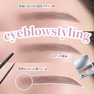 アイブロウ yuueye　熊本下通店所属・Yuueye HIKARIの眉毛・アイブロウイメージ