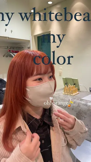 ロング 丸山 愛万音のヘアスタイル