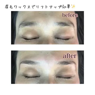 セミロング カラー パーマ ヘアアレンジ ネイル マツエク・マツパ 眉毛サロン DUAL 恵比寿の眉毛・アイブロウイメージ