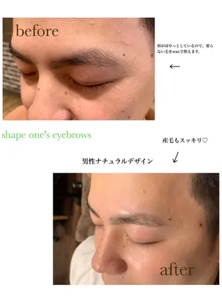 カラー ヘアアレンジ メンズ ネイル マツエク・マツパ RADnoel 梅田茶屋町のヘアスタイル