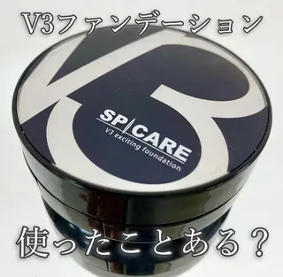 伊良部 美保子のマツエク・マツパデザイン