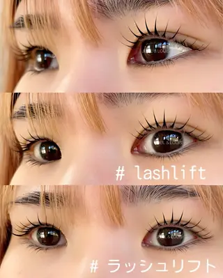 マツエク・マツパ まつげのお店 JUUL & LOUIS ジュールアンドルイス所属・JUUL&LOUIS 福藤 瞳のエステ・リラクイメージ