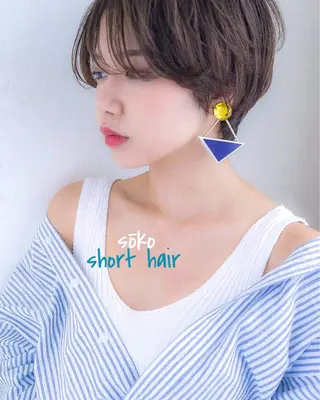 ショート カラー パーマ ヘアアレンジ マツエク・マツパ sōko   Hair&Nail Salon所属・🫧一気にあか抜け 🫧mayuのヘアスタイル
