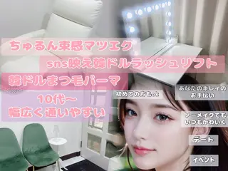 マツエク・マツパ Fleurdia所属・✩.*˚ kのマツエク・マツパデザイン