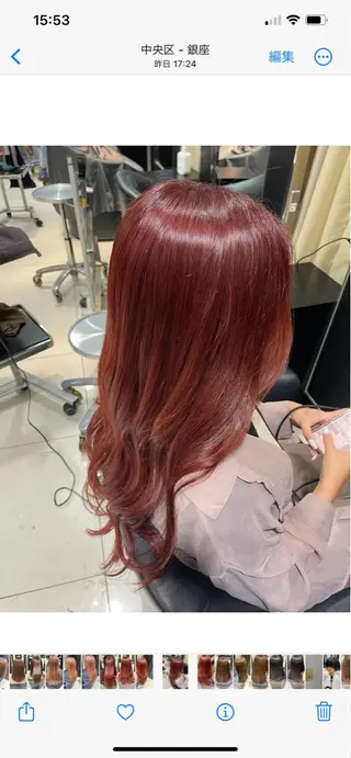 ロング mana/髪質改善/ ヘアセット/パーマのヘアスタイル