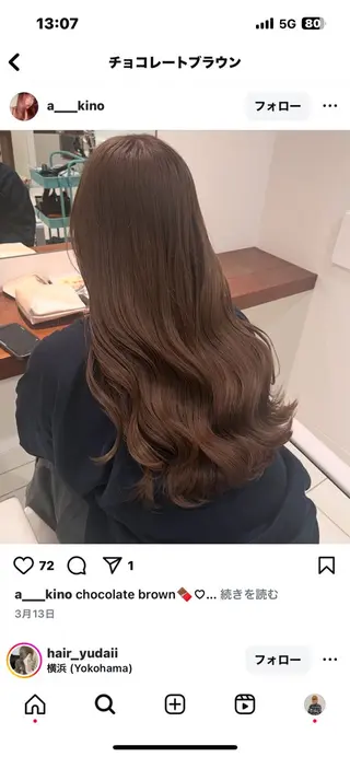 ロング カラー kazuki🍑韓国 トレンド暖色🫗のヘアスタイル