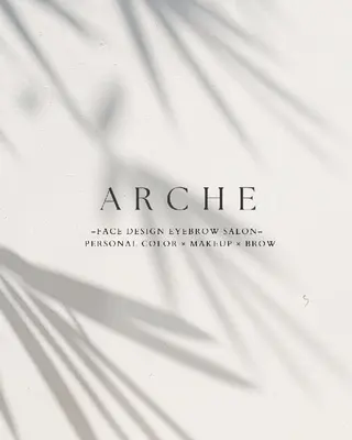 アイブロウ HBL 眉サロン ARCHE の眉毛・アイブロウイメージ