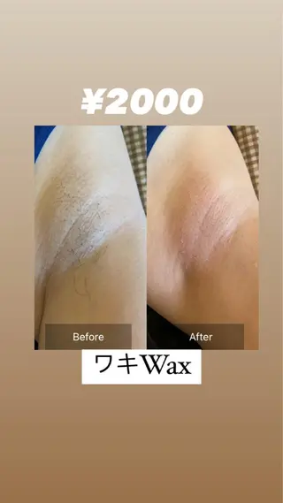 産毛専門店 Bittoのエステ・リラクイメージ