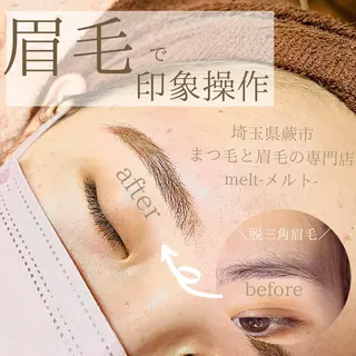アイブロウ C. Lのマツエク・マツパデザイン