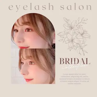 マツエク・マツパ 木場 ＊のマツエク・マツパデザイン