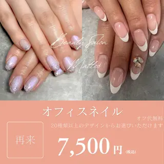 ネイル ネイル屋さん💗 Matteo💅🏻のネイルデザイン