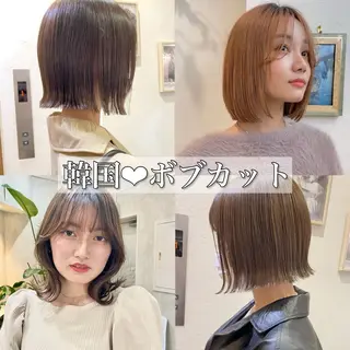 ショート カラー ヘアアレンジ ボブ｜韓国｜美髪矯正 ｜amika🌙のヘアスタイル