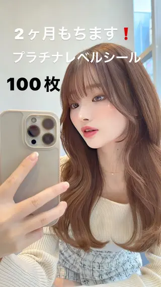 ロング tnbtokyo所属・🌟今だけ超特価 3種から選べる🩷のヘアスタイル