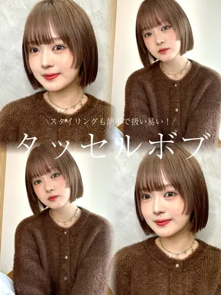 ミディアム カラー 髪質改善 顔まわり 🌿柏崎颯刀のヘアスタイル
