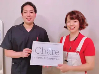 美容整体サロン Chare人形町店のエステ・リラクイメージ