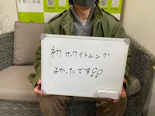 White Berry SELF BEAUTY SALON所属・セルフホワイトニング 🦷口元垢抜け✨のその他イメージ