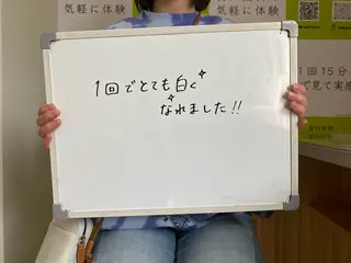 White Berry SELF BEAUTY SALON所属・セルフホワイトニング 🦷口元垢抜け✨のその他イメージ