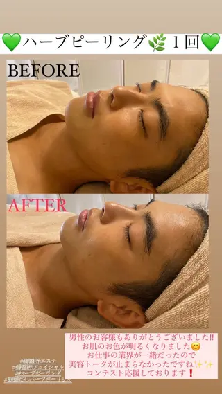 メンズ Salon de Lino 御器所のエステ・リラクイメージ