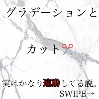 カラー 小顔カット✨ 透明感カラーのヘアスタイル