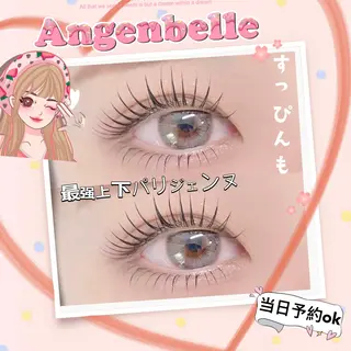マツエク・マツパ Angenbelle Reina ♥🧸のマツエク・マツパデザイン