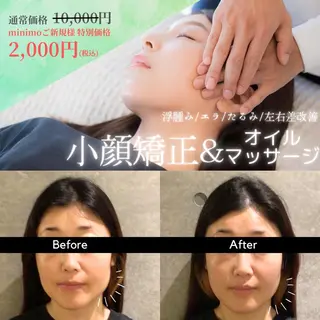 恵比寿/小顔/矯正 美容整体師⭐︎Aiのエステ・リラクイメージ