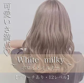 カラー くすみミルクティー/ ブラウン🪡TOWAのヘアスタイル