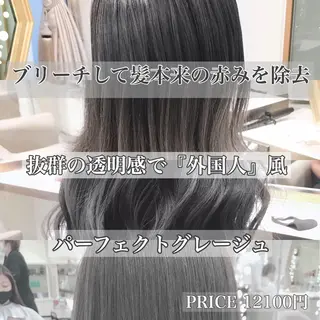 カラー 【乾かすだけの感動】 松田創太のヘアスタイル