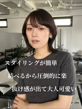 ミディアム カラー 大人レイヤー/美髪 縮毛矯正taigaのヘアスタイル