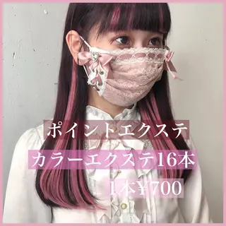 ロング カラー パーマ ヘアアレンジ 八巻 晴香のヘアスタイル