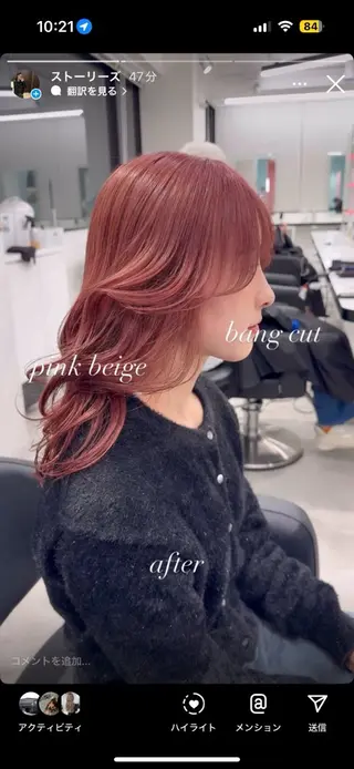 セミロング ⛄️レイヤー⛄透明感 ⛄️kyotaroのヘアスタイル