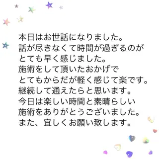 ダイエット・美肌ケア fleurのエステ・リラクイメージ