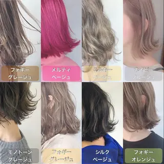 カラー 髪質改善美髪特化 ルイス奈良のヘアスタイル