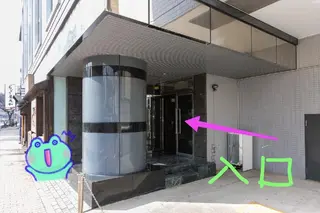 リラクゼーション サロン　みわのエステ・リラクイメージ