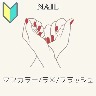 ネイル Bevi salonのその他イメージ