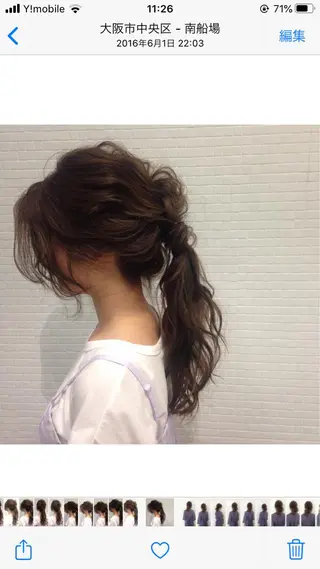 ロング カラー ヘアアレンジ icie所属・大阪ヴィーガンサロン KANAKOのヘアスタイル