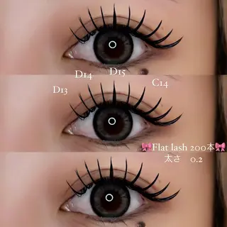 マツエク・マツパ 🎀立川束感マツエク まゆみ🎀のマツエク・マツパデザイン