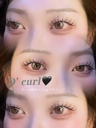 マツエク・マツパ fein. nodoka✮のマツエク・マツパデザイン