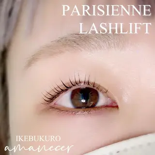 マツエク・マツパ amanecer所属・amanecer Ｋ.MIYUのマツエク・マツパデザイン