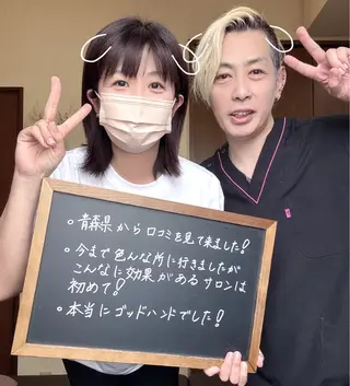 uru所属・ゴッドハンドサロン 💖美容整体首肩腰痛のエステ・リラクイメージ
