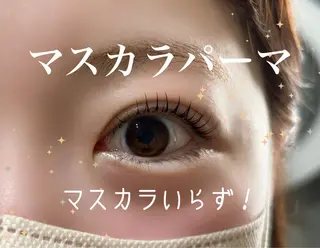 マツエク・マツパ KAINALU. eye beauty salon所属・逆まつ毛/LED/ アンドヘルシー専門のマツエク・マツパデザイン
