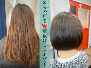 ミディアム _White所属・ＳＨＩ ＺＵのヘアスタイル