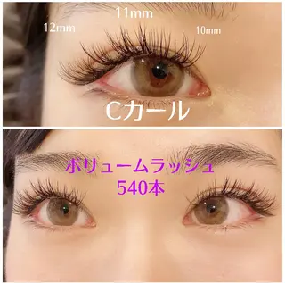 マツエク・マツパ Masumi .のマツエク・マツパデザイン