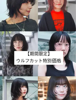 ミディアム カラー hemm,hemm.所属・似合わせヘア 💐たかさきかなこのヘアスタイル