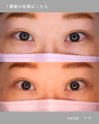 マツエク・マツパ Feather MAIのマツエク・マツパデザイン