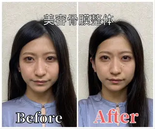 整体 LALUZ中目黒のその他イメージ