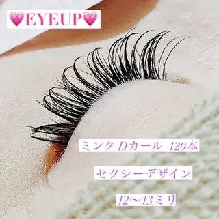 マツエク・マツパ 高橋 実和子のマツエク・マツパデザイン