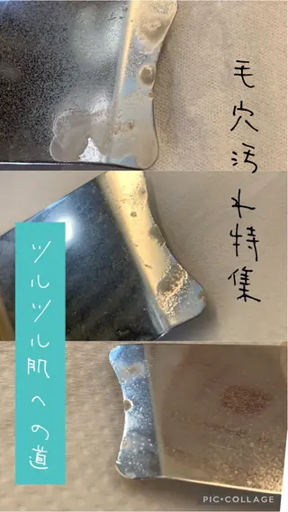 メンズ BeautySalon　heart所属・Beauty Salonheartのエステ・リラクイメージ