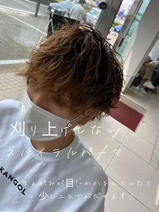 パーマ メンズ 髪質改善美容室bokuno町田店所属・メンズ＆髪質改善縮毛 矯正【平山🔥拓哉】のヘアスタイル